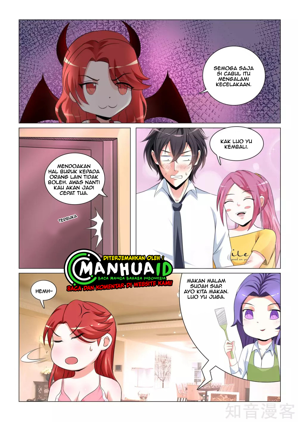The Best Warrior In The City Chapter 25 Gambar 9